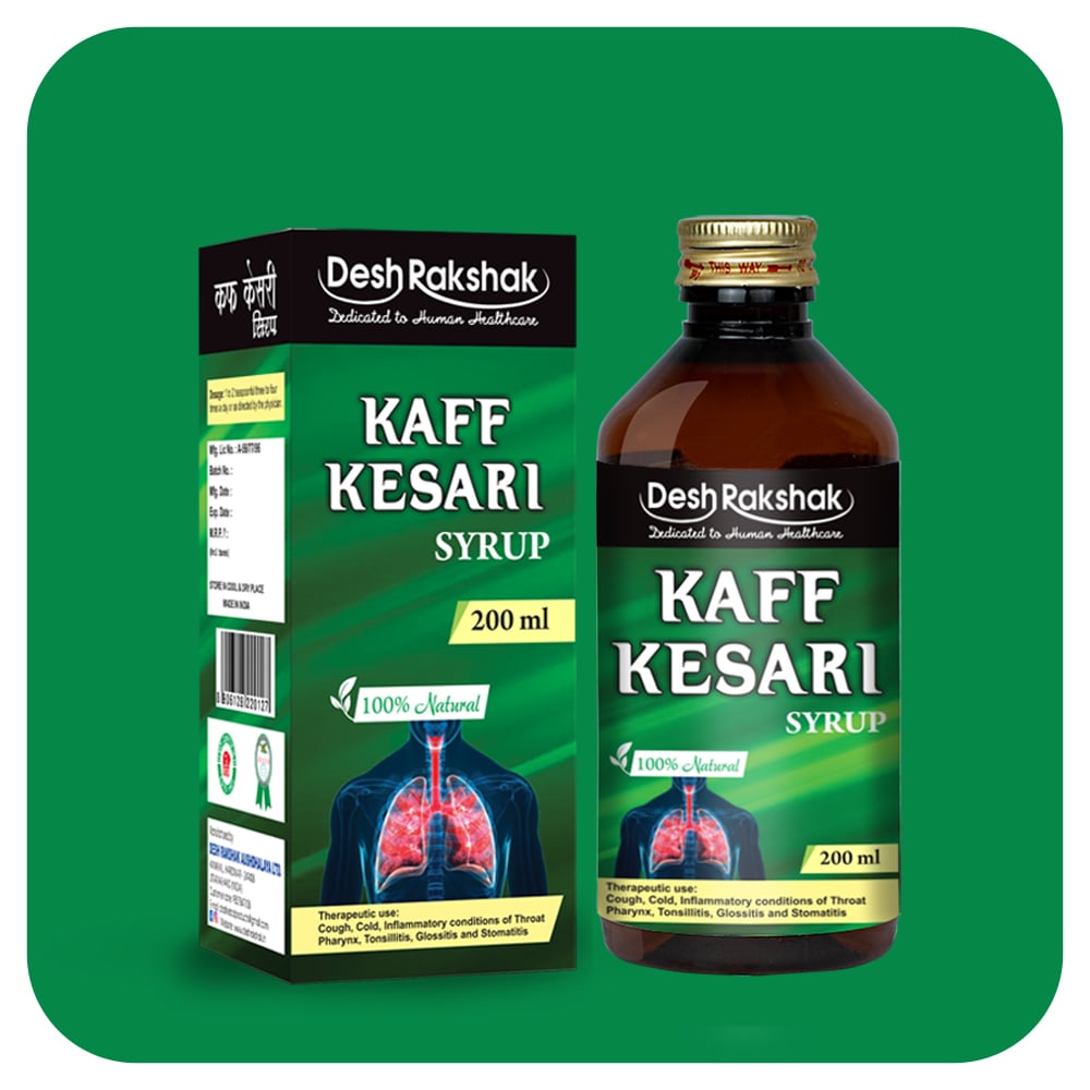 https://cdn.shopify.com/s/files/1/1857/6931/files/Kaff-Kesari_01-min.jpg?v=1760501924