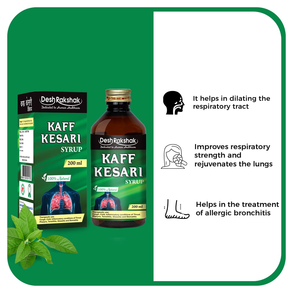 https://cdn.shopify.com/s/files/1/1857/6931/files/Kaff-Kesari_03-min.jpg?v=1760501924