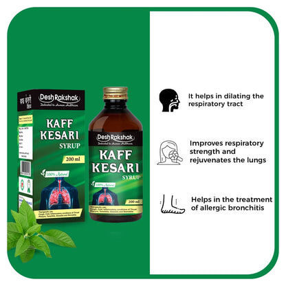 https://cdn.shopify.com/s/files/1/1857/6931/files/Kaff-Kesari_03-min.jpg?v=1760501924