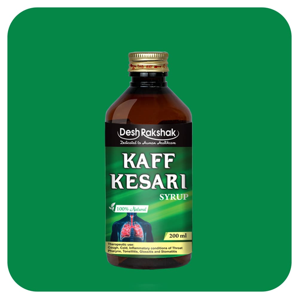 https://cdn.shopify.com/s/files/1/1857/6931/files/Kaff-Kesari_04-min.jpg?v=1760501924