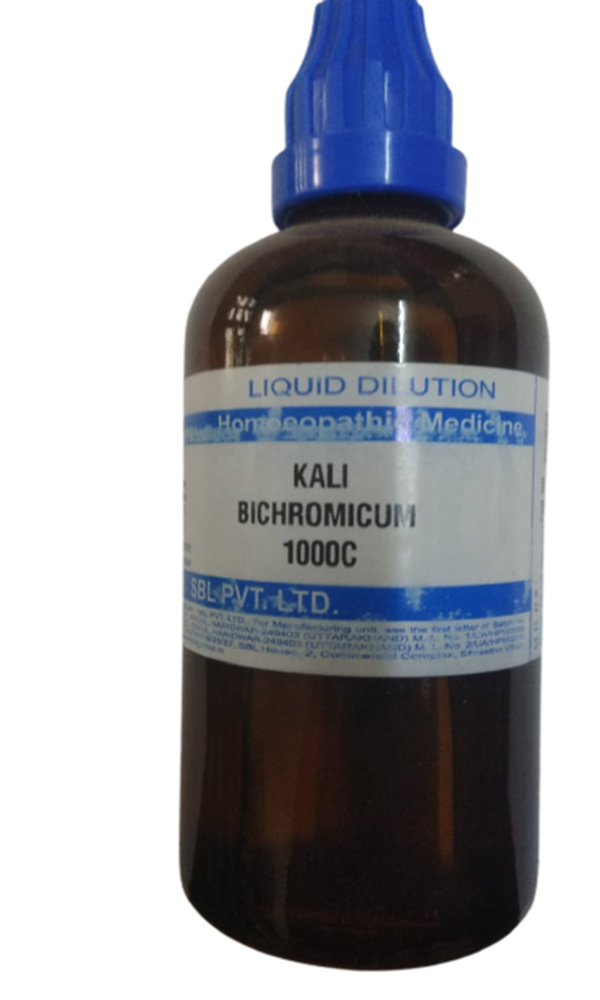 https://cdn.shopify.com/s/files/1/1857/6931/products/Kali_Bichromicum_1000C-removebg-preview.png?v=1618462416