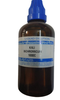 https://cdn.shopify.com/s/files/1/1857/6931/products/Kali_Bichromicum_1000C-removebg-preview.png?v=1618462416