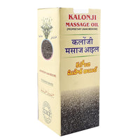 https://cdn.shopify.com/s/files/1/1857/6931/products/KalonjiMassageOil.jpg?v=1624537763