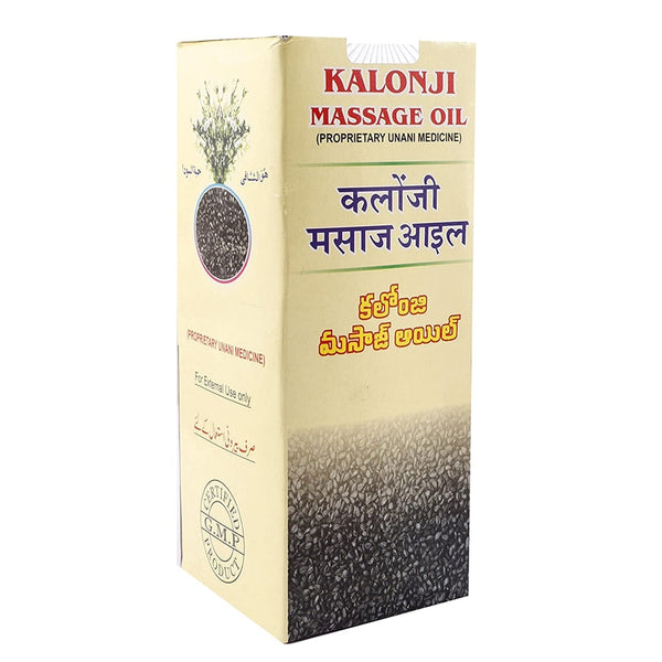 https://cdn.shopify.com/s/files/1/1857/6931/products/KalonjiMassageOil.jpg?v=1624537763