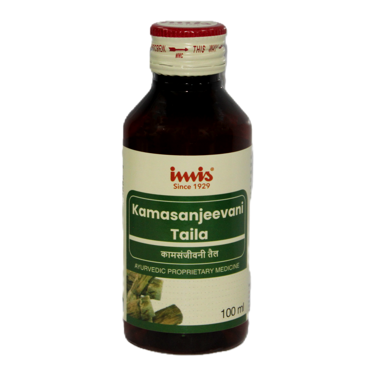 https://cdn.shopify.com/s/files/1/1857/6931/files/Kamasanjeevani_Taila_100_ml_fb716f17-212c-4d66-9541-ebc69069964e.png?v=1762178421