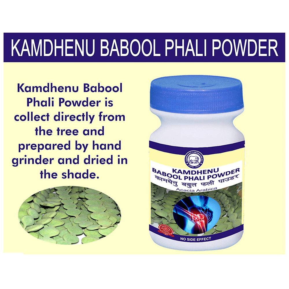 https://cdn.shopify.com/s/files/1/1857/6931/products/Kamdhenu-Natural-Babool-Phali-Powder1.png?v=1613099875