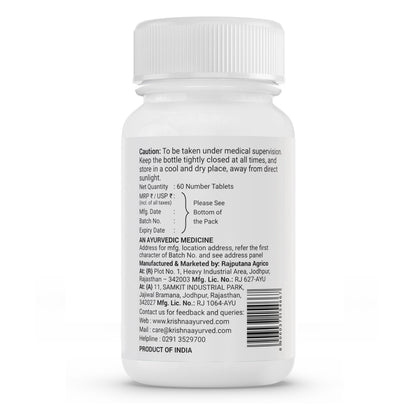 https://cdn.shopify.com/s/files/1/1857/6931/files/Kanchnar60tab_3.jpg?v=1762855666