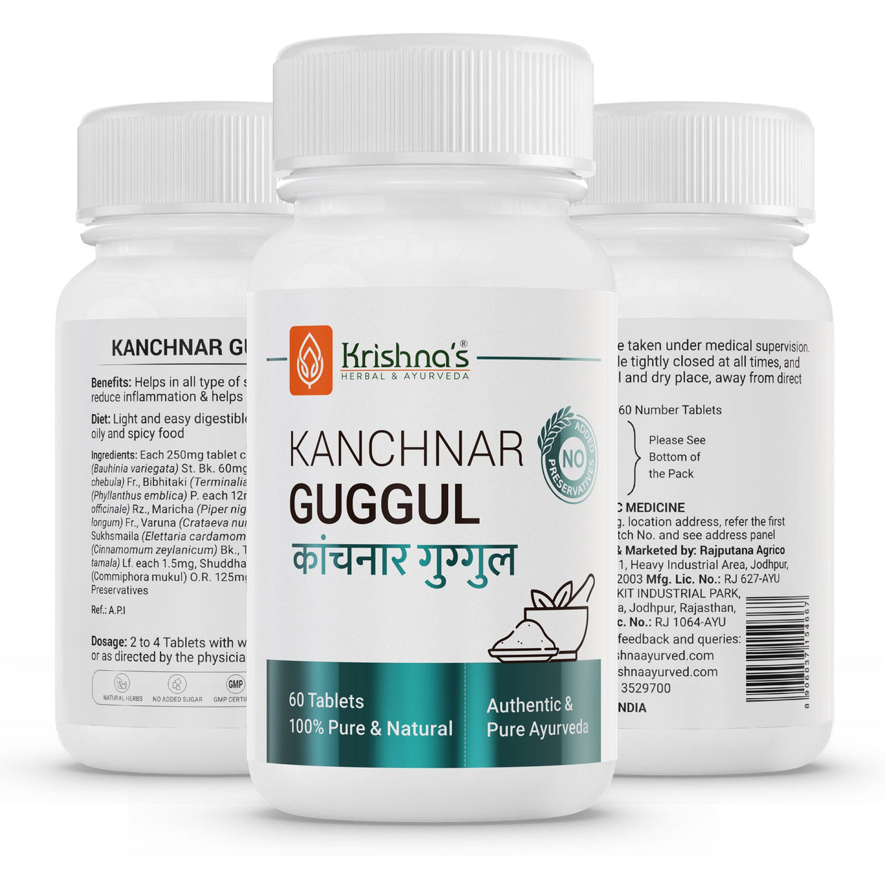 https://cdn.shopify.com/s/files/1/1857/6931/files/Kanchnar60tab_4.jpg?v=1762855666