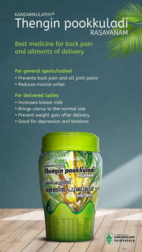 https://cdn.shopify.com/s/files/1/1857/6931/products/Kandamkulathy_Thengin_Pookuladi_Ayurveda_Rasayanam.jpg?v=1725371033