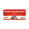 https://cdn.shopify.com/s/files/1/1857/6931/files/Kandamula_Rasayana_10x10_tablets_3922baf8-1b9d-437c-b4b5-722f6adf3f84.png?v=1762178030