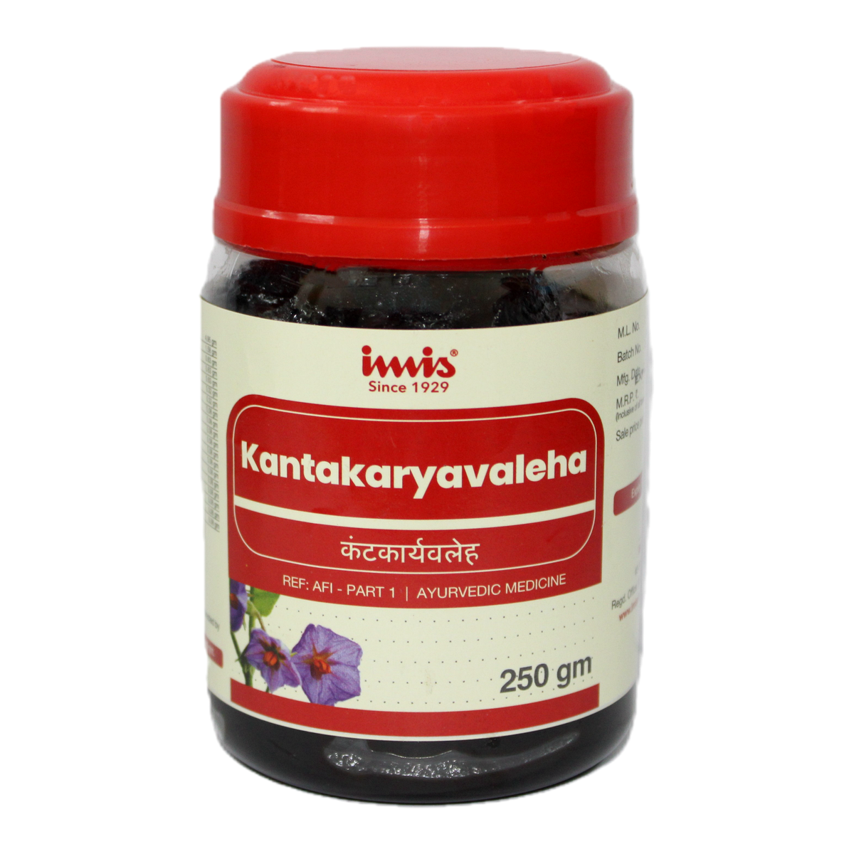 https://cdn.shopify.com/s/files/1/1857/6931/files/Kanrakaryavaleha_250_gm_d60cf821-628f-4343-adfe-352412a92f14.png?v=1762178546