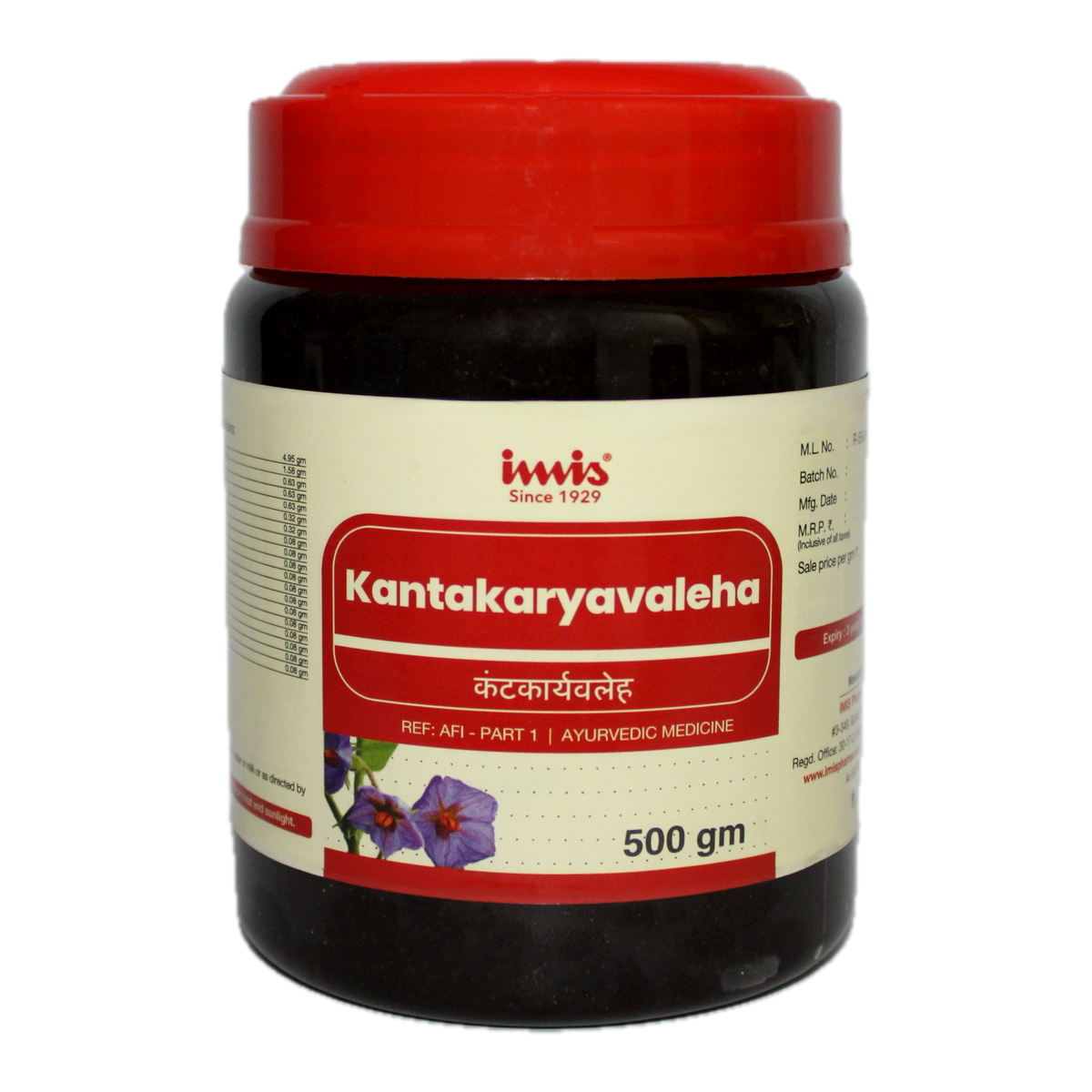 https://cdn.shopify.com/s/files/1/1857/6931/files/Kanrakaryavaleha_500_gm_ef1b8cac-afe8-434e-bb92-e2be7fb9db3f.png?v=1762178546