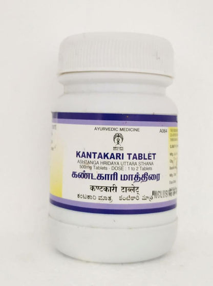 https://cdn.shopify.com/s/files/1/1857/6931/products/Kantakaritablets_1000x1000_dfab9c90-dfd8-44b4-b6ff-4532e84e4098.jpg?v=1629870553