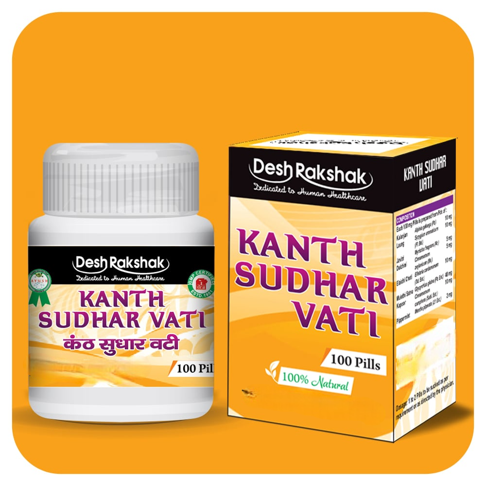 https://cdn.shopify.com/s/files/1/1857/6931/files/Kanth-Sudhar-Vati-5-min-Photoroom.png?v=1772096500