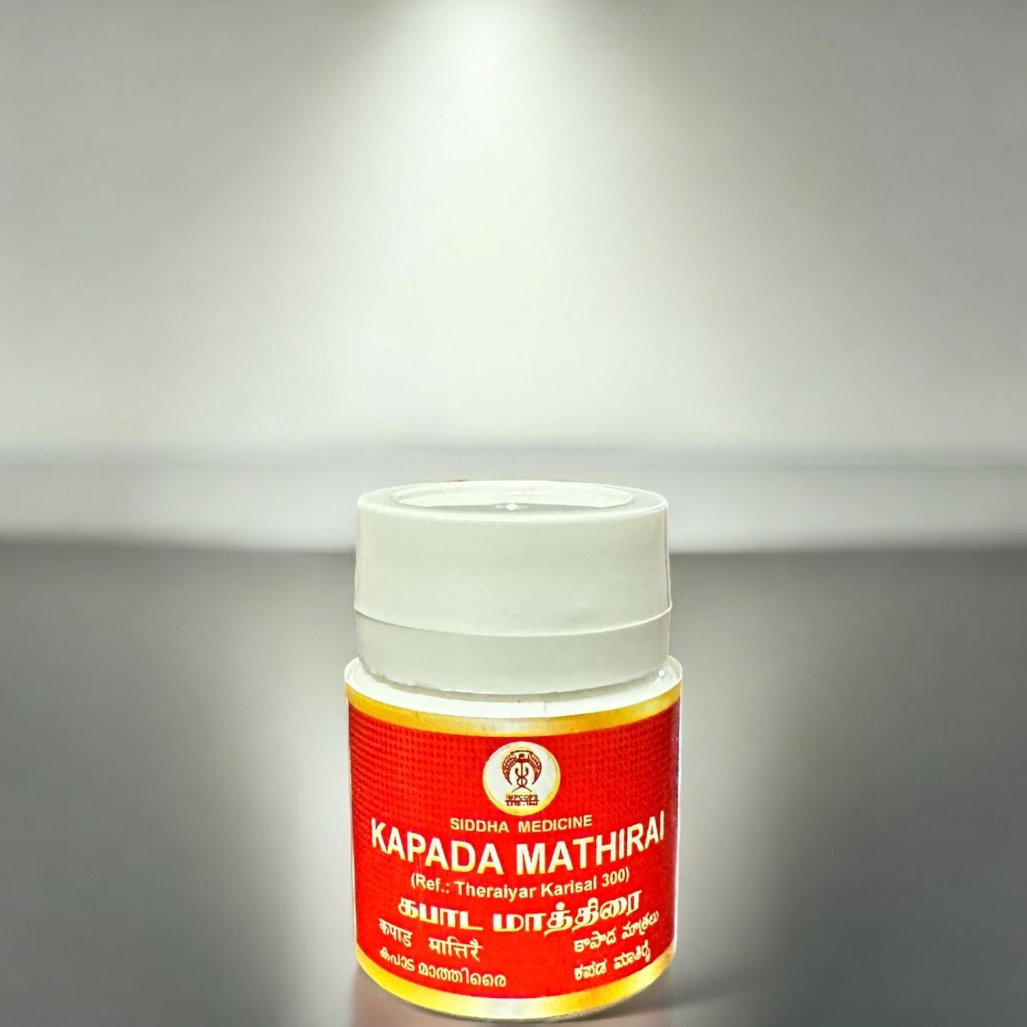 https://cdn.shopify.com/s/files/1/1857/6931/files/Kapada-Mathirai-500gms.jpg?v=1763037537