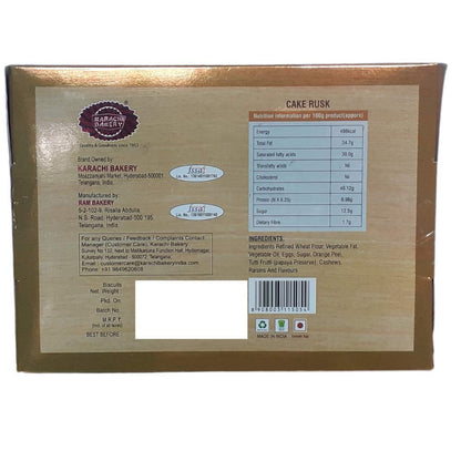 https://cdn.shopify.com/s/files/1/1857/6931/products/KarachiBakeryFruitCakeRusk2.jpg?v=1633430324