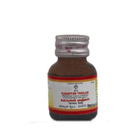https://cdn.shopify.com/s/files/1/1857/6931/products/Karappan-Thailam-30ml.jpg?v=1669100461
