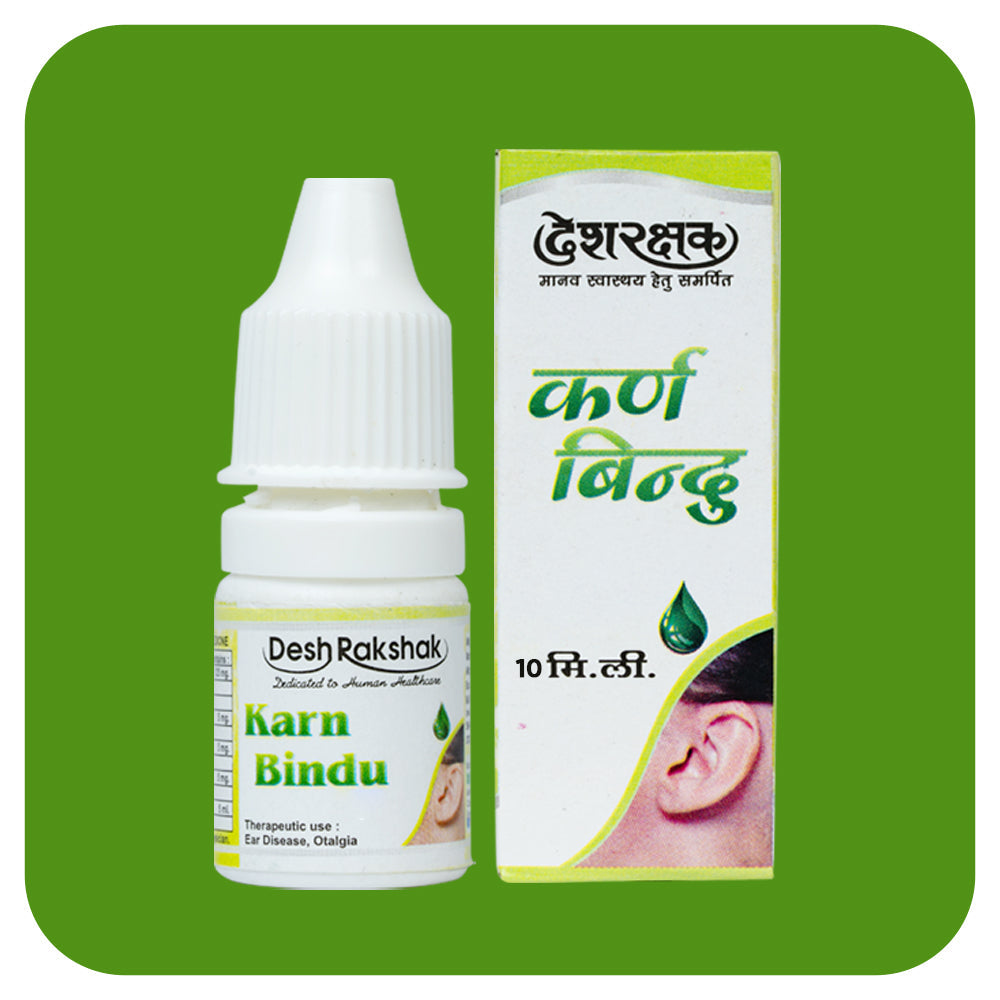 https://cdn.shopify.com/s/files/1/1857/6931/files/Karn-Bindu_04.jpg?v=1760501925