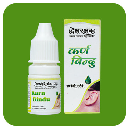 https://cdn.shopify.com/s/files/1/1857/6931/files/Karn-Bindu_04.jpg?v=1760501925