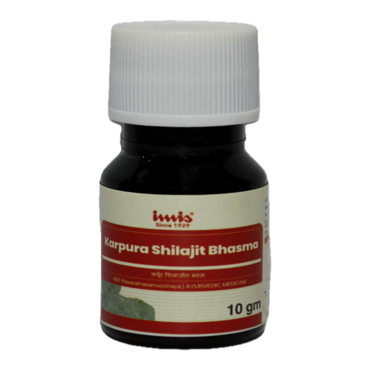 https://cdn.shopify.com/s/files/1/1857/6931/files/Karpura_Shilajit_Bhasma_10_gm_dc087994-f249-4f80-b13f-0dd111718971.png?v=1762177964
