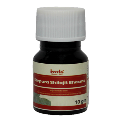 https://cdn.shopify.com/s/files/1/1857/6931/files/Karpura_Shilajit_Bhasma_10_gm_dc087994-f249-4f80-b13f-0dd111718971.png?v=1762177964