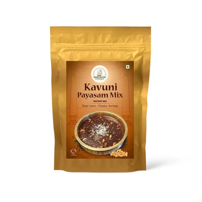 https://cdn.shopify.com/s/files/1/1857/6931/files/Kavunipayasam-min.webp?v=1769076010