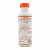 https://cdn.shopify.com/s/files/1/1857/6931/products/Kayam-Churna-Ingredients.jpg?v=1616233533