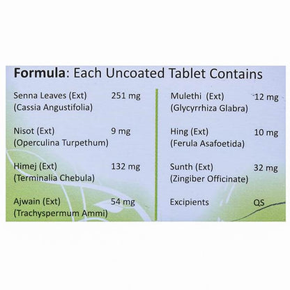 https://cdn.shopify.com/s/files/1/1857/6931/products/Kayam-Tablets-Composition.jpg?v=1737560672