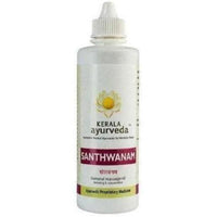 https://cdn.shopify.com/s/files/1/1857/6931/products/Kerala-Ayurveda-Santhwanam.jpg?v=1686826476
