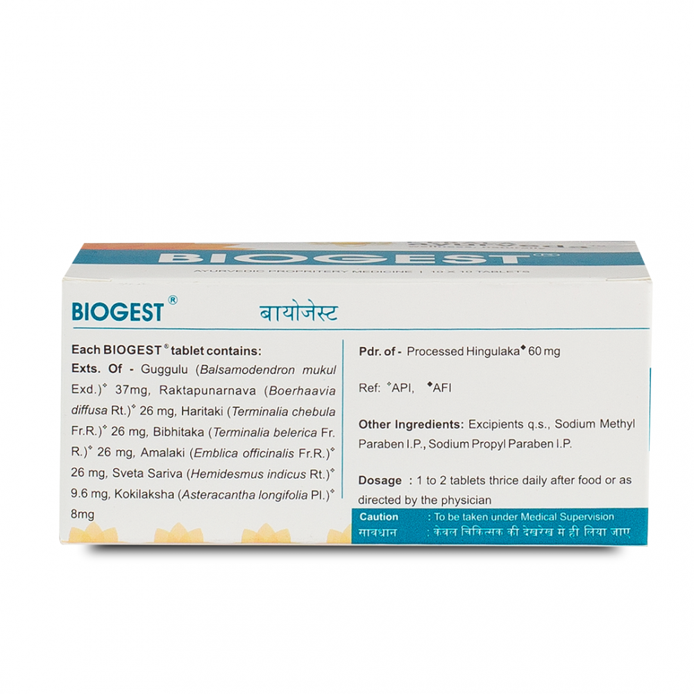 https://cdn.shopify.com/s/files/1/1857/6931/products/KeralaAyurvedaBiogestTablets3.png?v=1622701198