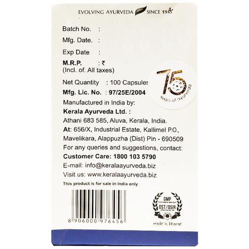 https://cdn.shopify.com/s/files/1/1857/6931/products/KeralaAyurvedaCervigestCapsule4.jpg?v=1623745690