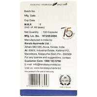 https://cdn.shopify.com/s/files/1/1857/6931/products/KeralaAyurvedaCervigestCapsule4.jpg?v=1623745690