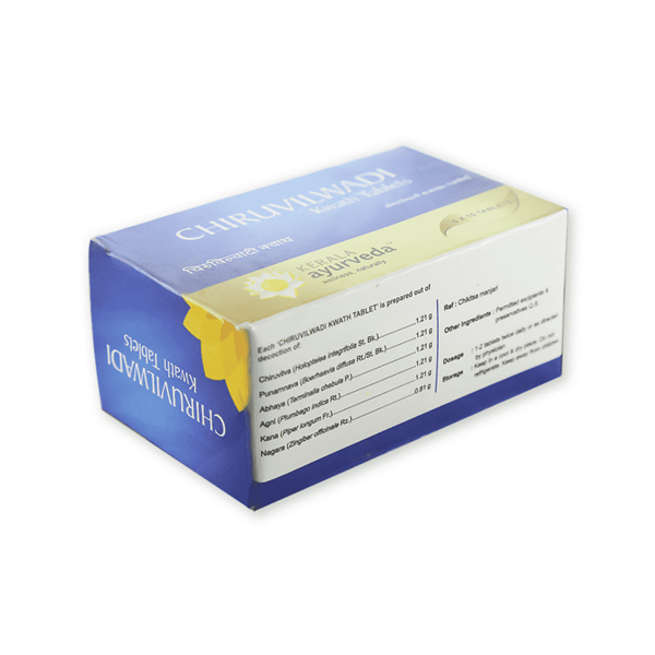 https://cdn.shopify.com/s/files/1/1857/6931/products/KeralaAyurvedaChiruvilwadiKwathTablet1.png?v=1623847874