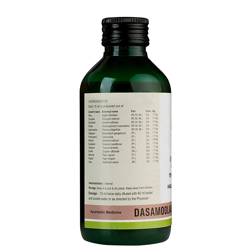 https://cdn.shopify.com/s/files/1/1857/6931/products/KeralaAyurvedaDasamoolakaduthrayamKwath1.jpg?v=1636625449