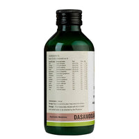 https://cdn.shopify.com/s/files/1/1857/6931/products/KeralaAyurvedaDasamoolakaduthrayamKwath1.jpg?v=1636625449