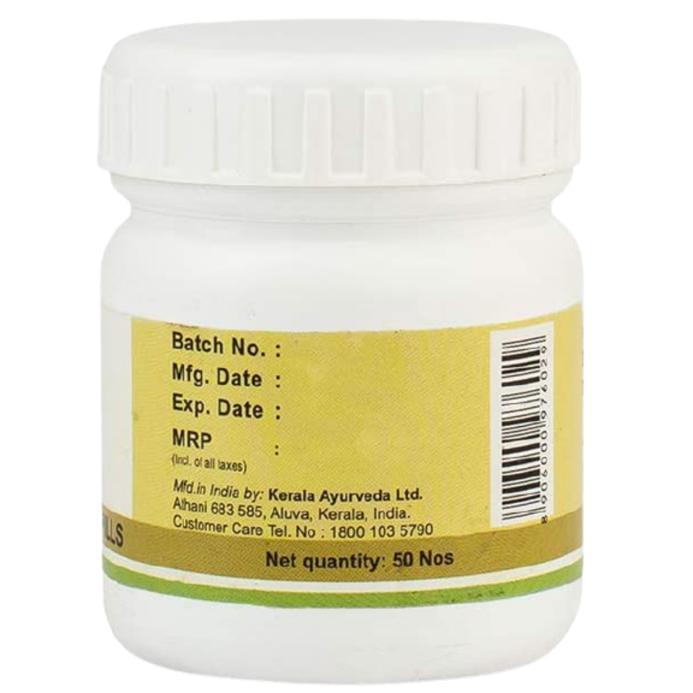 https://cdn.shopify.com/s/files/1/1857/6931/products/KeralaAyurvedaDhanwantharamGulika1.png?v=1737560559