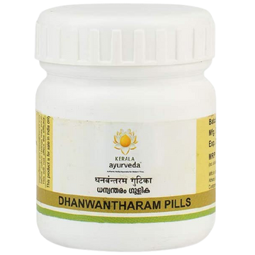 https://cdn.shopify.com/s/files/1/1857/6931/products/KeralaAyurvedaDhanwantharamGulika4.png?v=1737560558