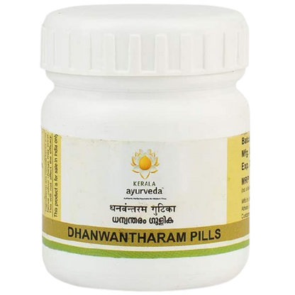 https://cdn.shopify.com/s/files/1/1857/6931/products/KeralaAyurvedaDhanwantharamGulika4.png?v=1737560558