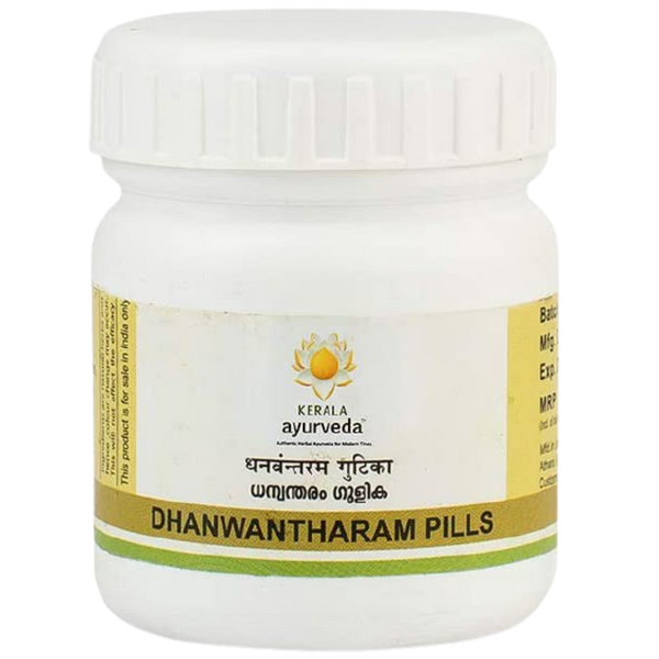 https://cdn.shopify.com/s/files/1/1857/6931/products/KeralaAyurvedaDhanwantharamGulika4.png?v=1737560558
