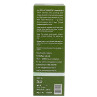 https://cdn.shopify.com/s/files/1/1857/6931/products/KeralaAyurvedaDharaniOil1.jpg?v=1636784905
