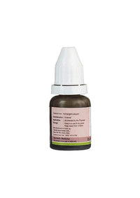 https://cdn.shopify.com/s/files/1/1857/6931/products/KeralaAyurvedaElaneerKuzhambu.jpg?v=1621425341
