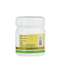 https://cdn.shopify.com/s/files/1/1857/6931/products/KeralaAyurvedaGopichandanadiPills2.jpg?v=1622610922