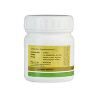 https://cdn.shopify.com/s/files/1/1857/6931/products/KeralaAyurvedaGopichandanadiPills.jpg?v=1622610922