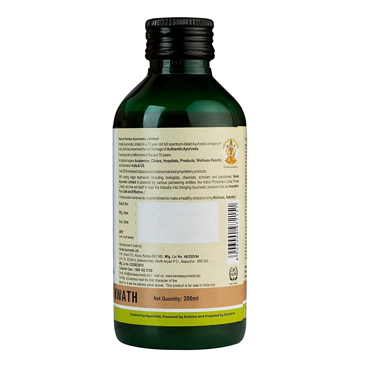 https://cdn.shopify.com/s/files/1/1857/6931/products/KeralaAyurvedaGulguluthikthakamKwath2.jpg?v=1636617218