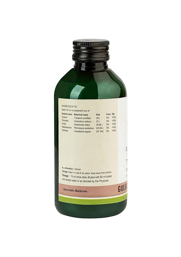 https://cdn.shopify.com/s/files/1/1857/6931/products/KeralaAyurvedaGuluchyadiKwath1.jpg?v=1623647288