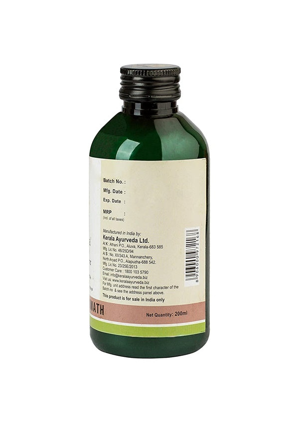 https://cdn.shopify.com/s/files/1/1857/6931/products/KeralaAyurvedaGuluchyadiKwath2.jpg?v=1623647303