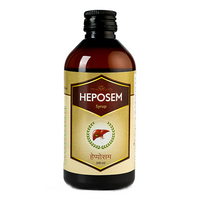 https://cdn.shopify.com/s/files/1/1857/6931/products/KeralaAyurvedaHeposemSyrup2.png?v=1636633982