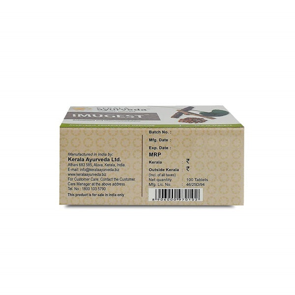 https://cdn.shopify.com/s/files/1/1857/6931/products/KeralaAyurvedaImugestTablet1.jpg?v=1624710421