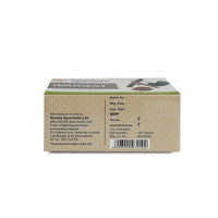 https://cdn.shopify.com/s/files/1/1857/6931/products/KeralaAyurvedaImugestTablet1.jpg?v=1624710421
