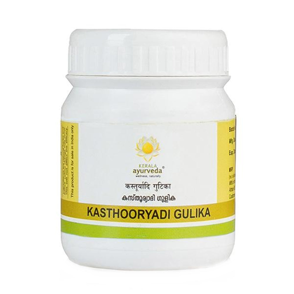 https://cdn.shopify.com/s/files/1/1857/6931/products/KeralaAyurvedaKasthooryadiGulika.jpg?v=1623849583